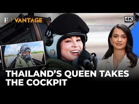 Thailand’s Queen Takes the Cockpit: Suthida’s Solo Gripen Flight | Vantage on Firstpost | 4K