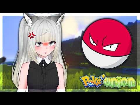 ON M'A MENTI ! | Minecraft : Poké Union #16