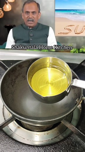 Manish Acharya Home remedy for knee pain relief||#ytshorts #shortsfeed