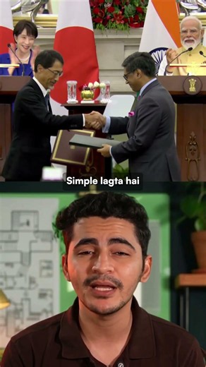 India and Japan's Currency Revolution