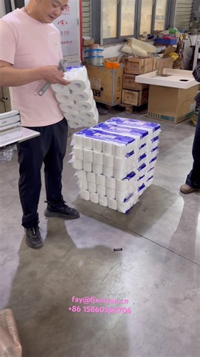 High speed automatic 10 rolls toilet paper bundle packing machine with CE#packingmachine #machinery