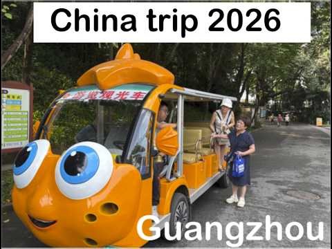 Guangzhou 2026