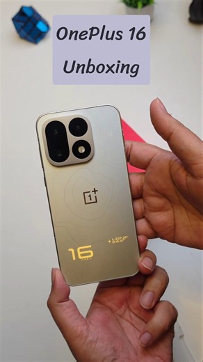 OnePlus 16 Quick Unboxing