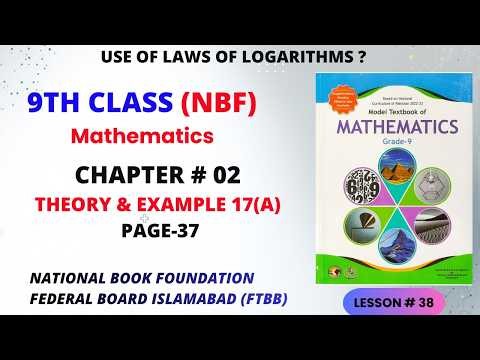 Class 09 Math(National Book Foundation)-federal board-FBISE Math example 17(a) #NBF #FBISE #09thmath