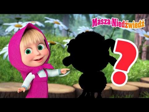 Masza i Niedźwiedź ✨ Zgadnij kto to 👀❓ Nowy odcinek ➡️ Już 3 lipca!