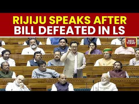 Kiren Rijiju's First Reaction After Women's Quota Bill Defeated In Lok Sabha Amid Delimitation Row