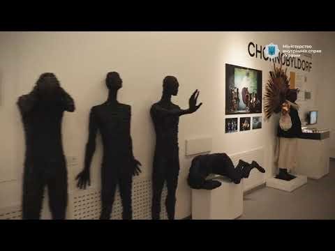 🇺🇦☢️ 40th anniversary of the tragedy at the Chernobyl Nuclear Power Plant. An exhibition opened