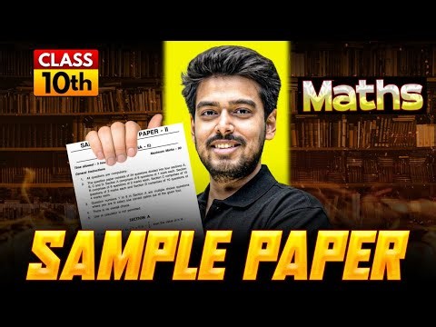 Maths Sample paper Solutions | Class 10 Board Exam 2026 | Masterclass by Ayush Sir