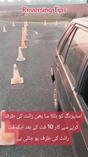 Defensive Driving Tips for New Drivers