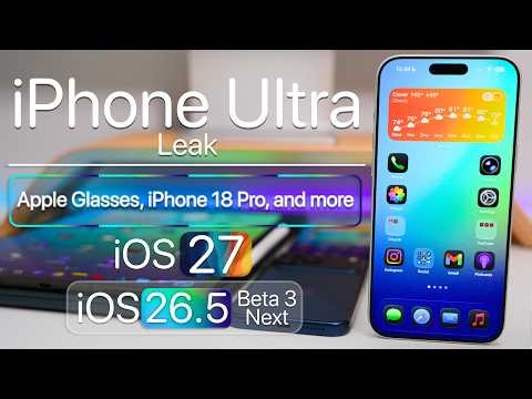 Apple Release Updates - iPhone Ultra, 18 Pro, iOS 26.5