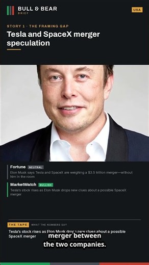 Tesla-SpaceX $3.5T talk: MarketWatch saw rally fuel, Fortune saw Musk absent #shorts