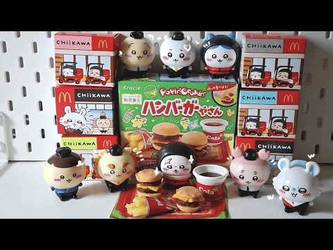 Chiikawa x McDonald Happy Meal Full set and PopinCookin