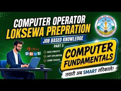Computer Operator Preparation | Computer Fundamentals Questions (101-160/244)