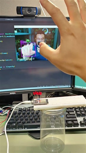 不一样的流水灯 #esp32教程 #arduino #计算机视觉