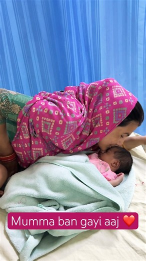 Mom Meets Baby For The First Time😻#Shorts#cute#mom love