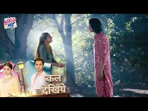 Tuu Juliet Jatt Di New Promo 25th  October 2026 | Today Full Episode