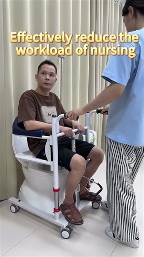 ▶️ Foot Pedal Lift Hydraulic Adjustable Patient Transfer Chair – daily home transfers ( # 442 )