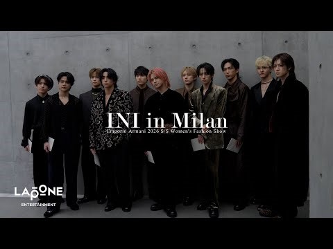 [INI BEHIND] INI in Milan｜Emporio Armani 2026 S/S Women's Fashion Show
