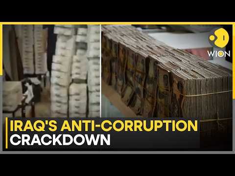 Iraq Anti-Corruption Drive: Baghdad Green Zone Raids Expose Hidden Cash and Gold | WION