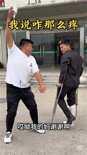 Thank you ভাই 🤣😭 ~ mini wood toy- woodworking art skill/wood hand #shorts