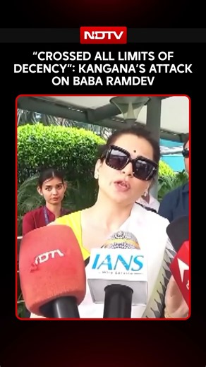 Kangana Ranaut Takes Aim At Baba Ramdev, Taapsee Pannu & Ashutosh Rana