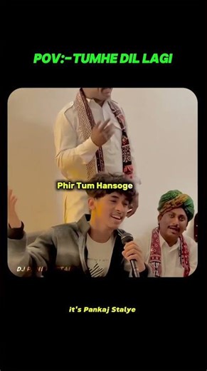 Tumhe Dill Lagi Bhool Jaani Padegi #shortvideo