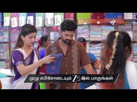 Idhayam | Ep - 949 | Preview | Mar 23 2026 | Zee Tamil