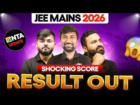 JEE Mains 2026 Result Out 😱 Shocking Scores! | NTA Official Update | PW Power Batch