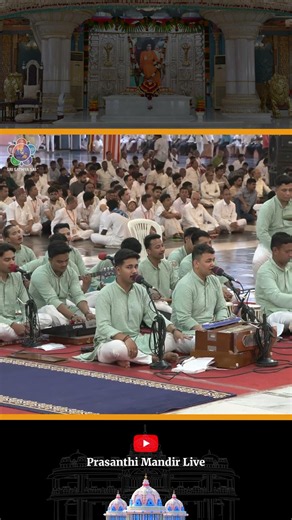 Har Lamha | Nepal Devotees | Devotional Song | Sai Kulwant Hall