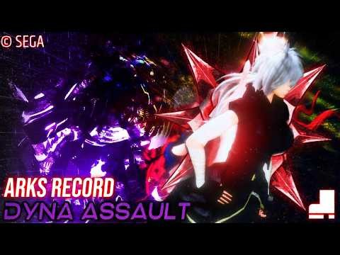 [PSO2:NGS] ARKS Records | Dyna Assault | ダイナアサルト | 1193% | 3:21 | Bo/Sl/A |