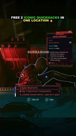 2 Iconic Hack one location #Cyberpunk2077 #shorts