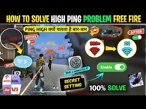 Free Fire Network Problem🤯 Free Fire High Ping Problem | How To Solve Ping Problem In Free Fire 2026