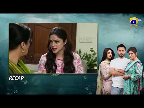Recap Mafaad Parast Episode 39 - 12th January 2026 - HAR PAL GEO