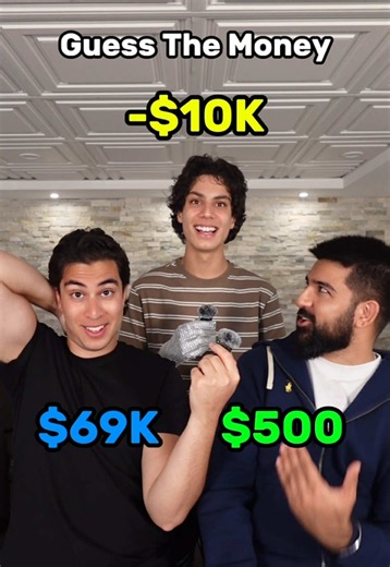 Guess The Money Game: Can You Guess the Amount? 💸