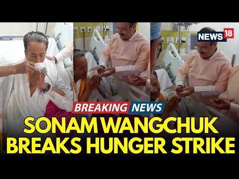 BREAKING: Sonam Wangchuk Ends Hunger Strike Fast After Meeting JP Nadda & Jitendra Singh | LIVE