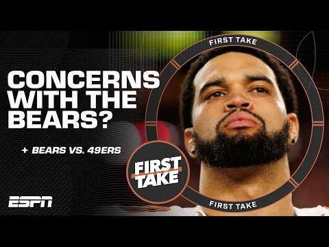 Will the Bears 4th quarter magic HURT THEM? 🪄 'You can't count on it!' - Jason McCourty | First Take