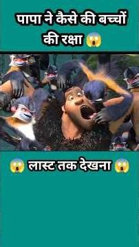 पिता ने कैसे बचाया 😱~mini wood toy-woodworking art skill/hands craftidea#shorts #jaidmeel