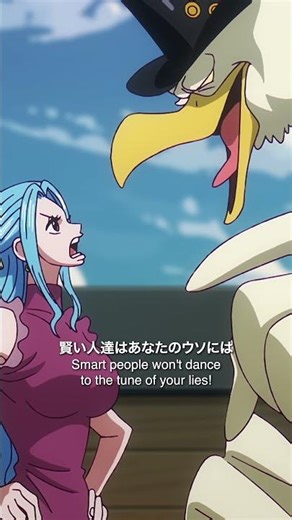 Episode1154 Next Episode… December.28 #ONEPIECE #OPEgghead