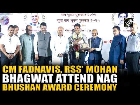 RSS Chief Mohan Bhagwat, CM Fadnavis, Nitin Gadkari Attend Nag Bhushan Award Ceremony