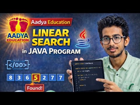 Linear Search in Java | Java Programs for Beginners | Board Exam Important | Aadya Education #yt