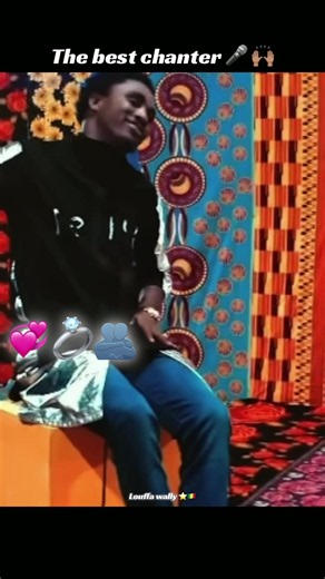 Louffa Wally ⭐️🇸🇳: The Best Chanter feat. Wally B. SECK