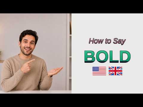 How to Pronounce Bold | Bold Correct Pronunciation