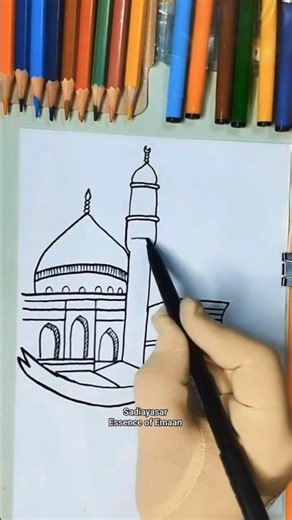 Haidar name calligraphy#sada #haidar #calligraphy #karbala #art #karbalanoha #viral #trending