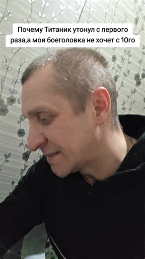 Телеграмм-Колян_Карелия #юмор #Петрозаводск #колянкарелия | titan submersible implosion speed