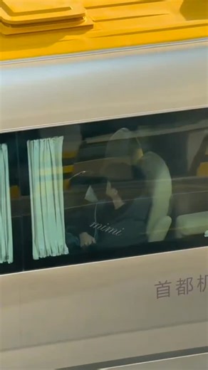 LEE JENO FANBASE OPEN PP📩🇮🇩 on Instagram: "Plicc sangat iri dengan chenle… tutorial menjadi kamu dong lee 🤧 SANGAT INGIN NYENDER JUGAA DIBAHU MY SAYANK 🤲🏻😔 cr.喵喵大王 on Xiaohongshu"