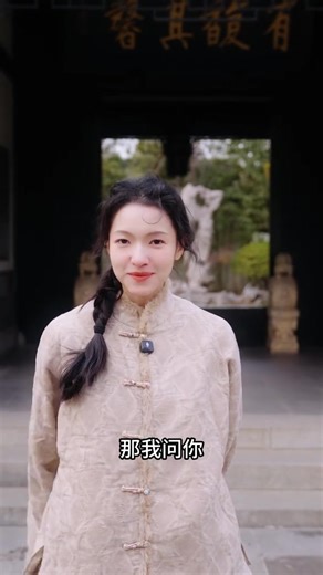 Master Tai Chi for Wellness and Mobility Training