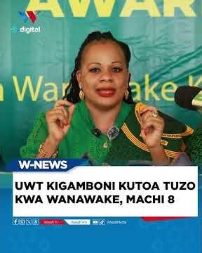 Wanawake Hawa Kupewa TUZO, Machi 8
