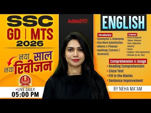 SSC GD Classes 2026 | SSC GD English 2026 | SSC MTS English 2026 | SSC GD 2026 English By Neha Ma'am