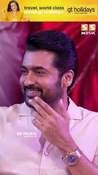 எனக்கு Suriya-வோட கண்ணு ரொம்ப புடிக்கும்🩷..! Vishwanath & Sons Suriya, Mamitha Baiju