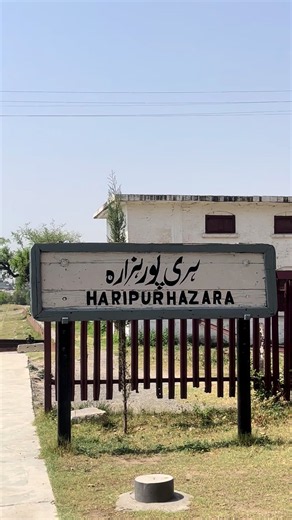 AWS Student Community Day Haripur 9th October